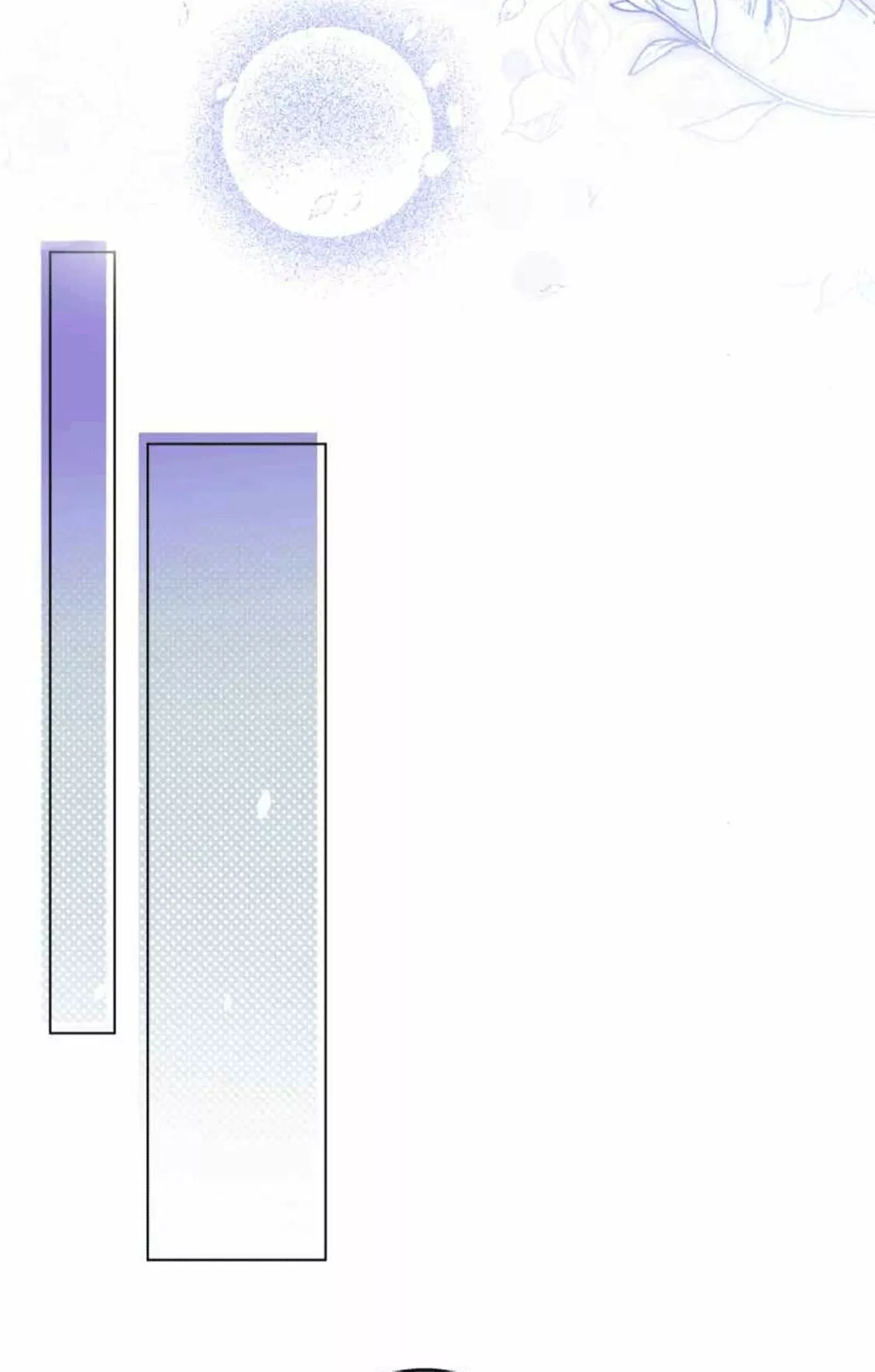 Página 95 del Manga