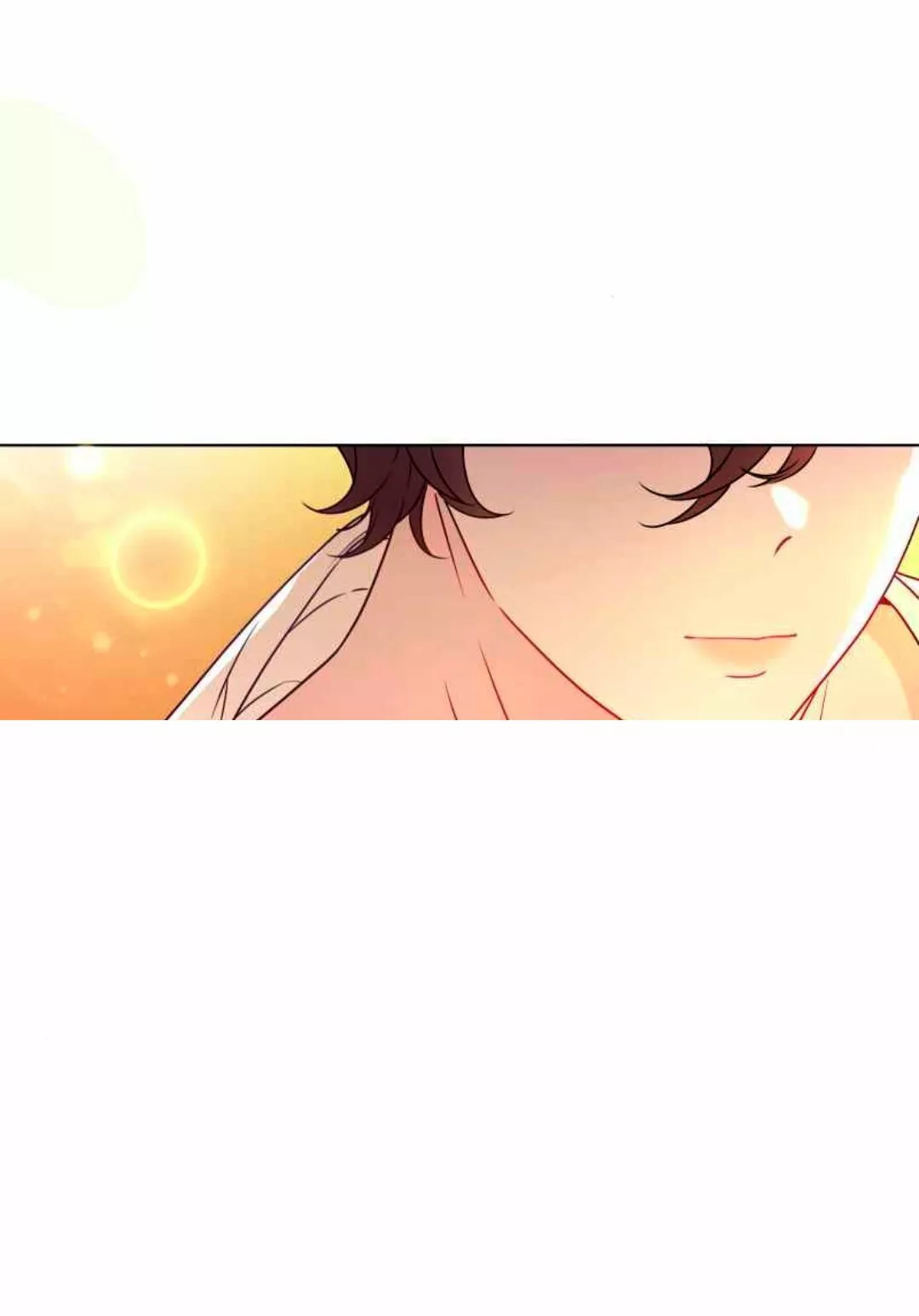 Página 67 del Manga