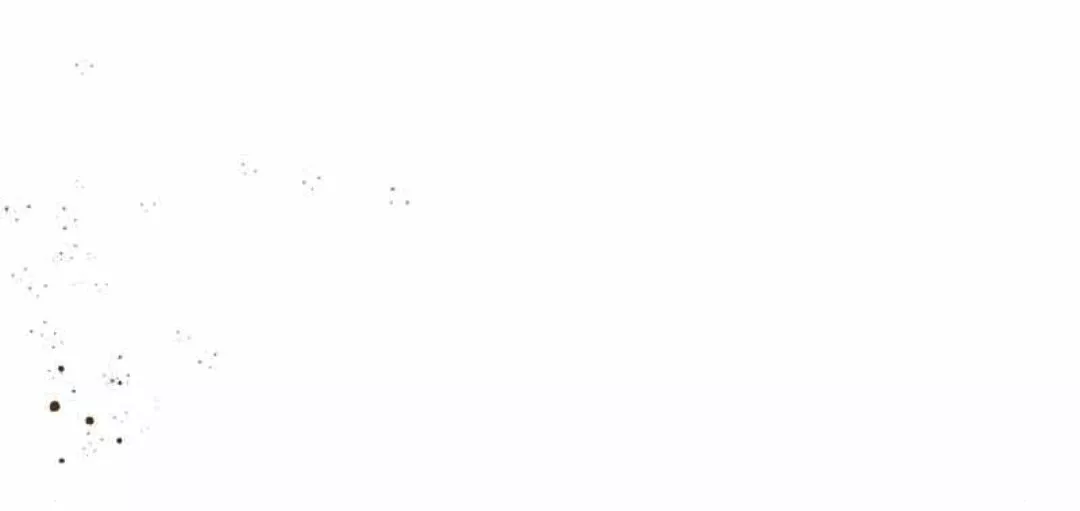 Página 56 del Manga