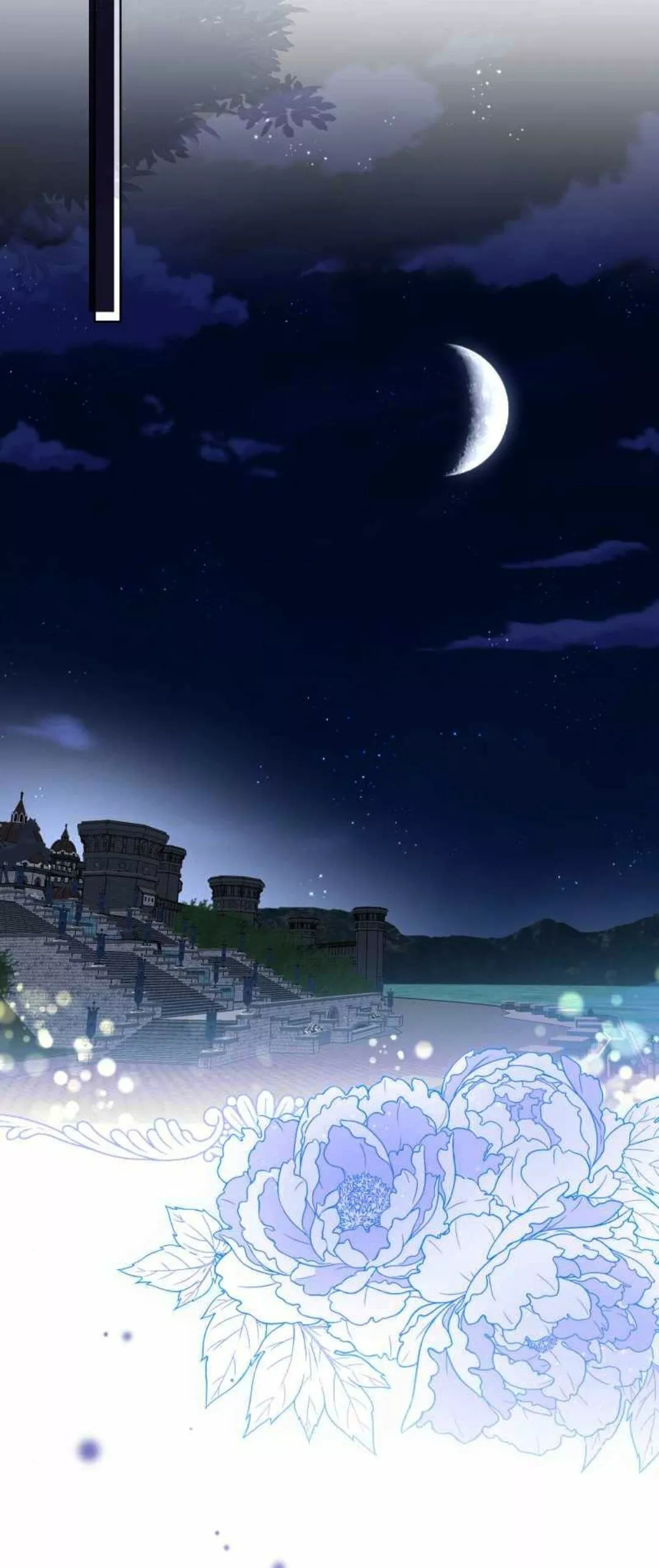 Página 48 del Manga