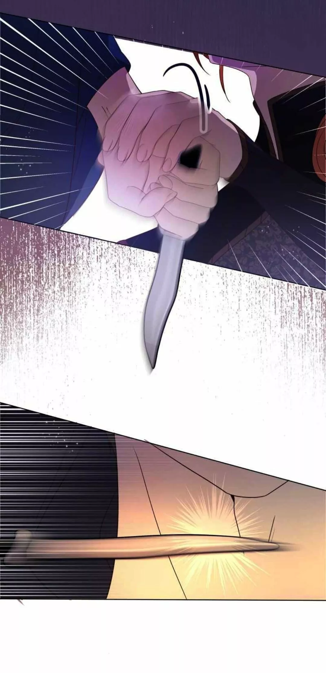 Página 54 del Manga