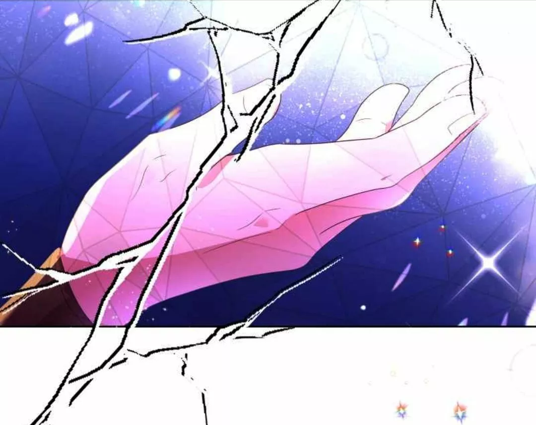 Página 90 del Manga