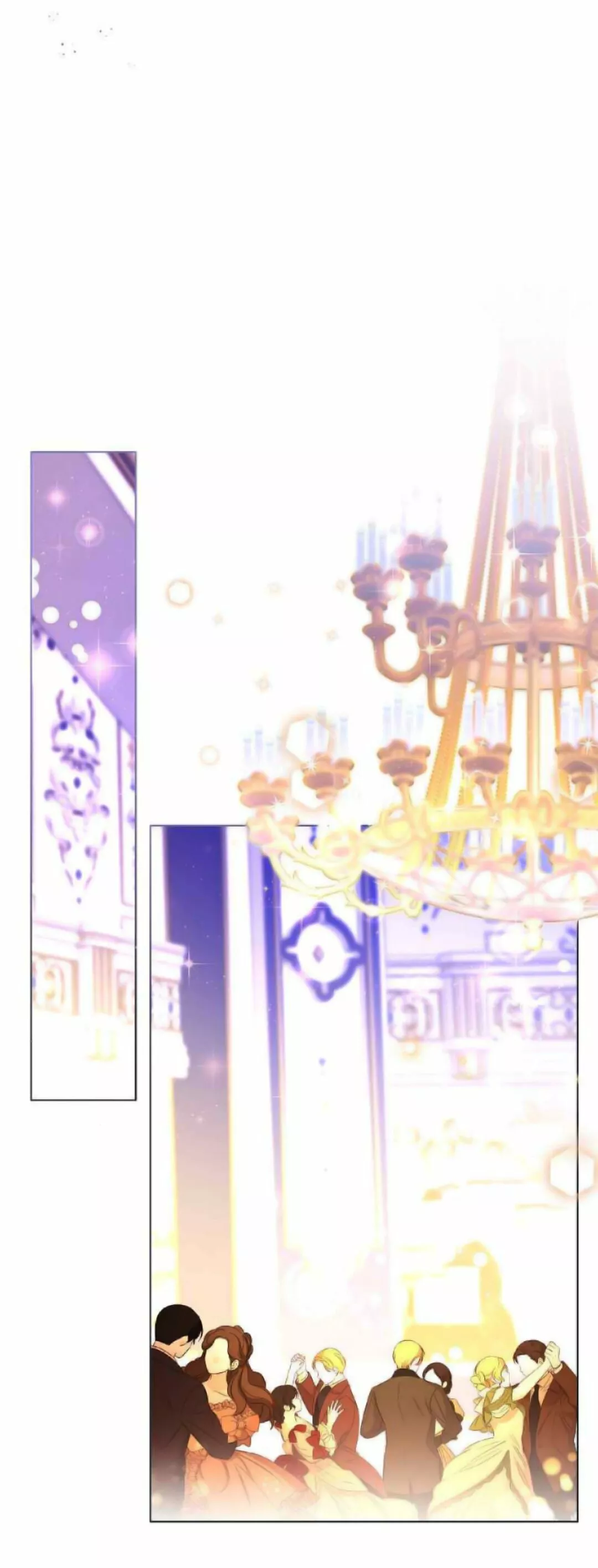 Página 56 del Manga