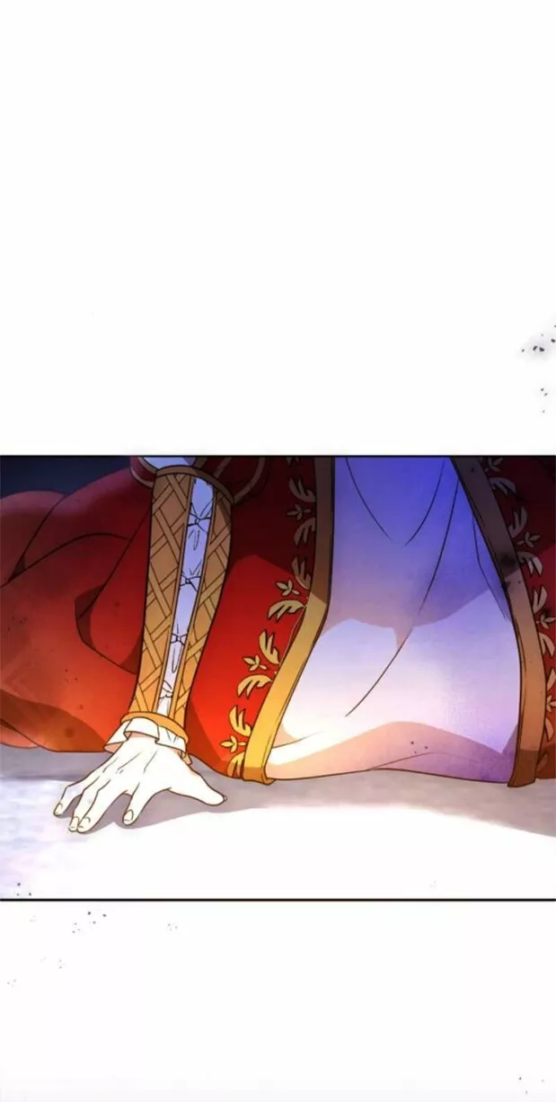 Página 43 del Manga