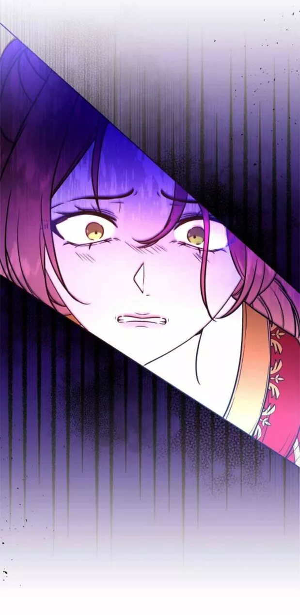 Página 44 del Manga