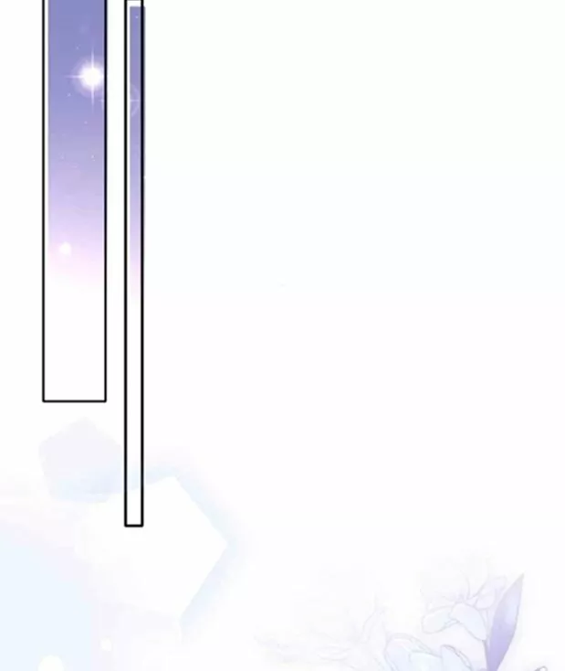 Página 68 del Manga