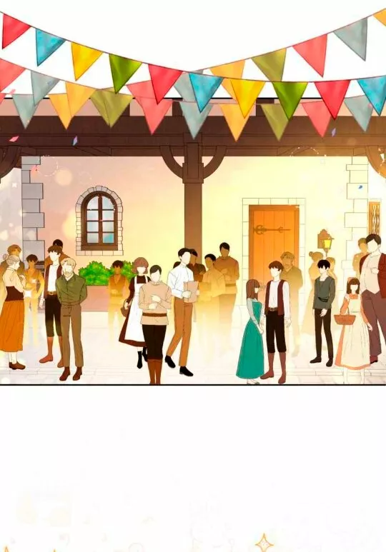 Página 49 del Manga