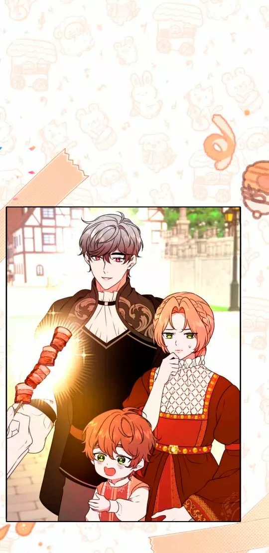 Página 51 del Manga