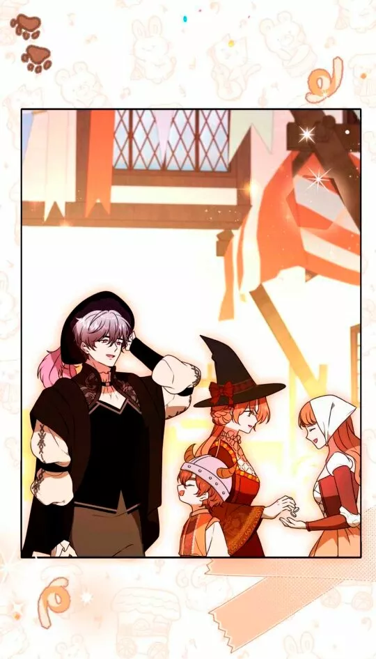 Página 55 del Manga