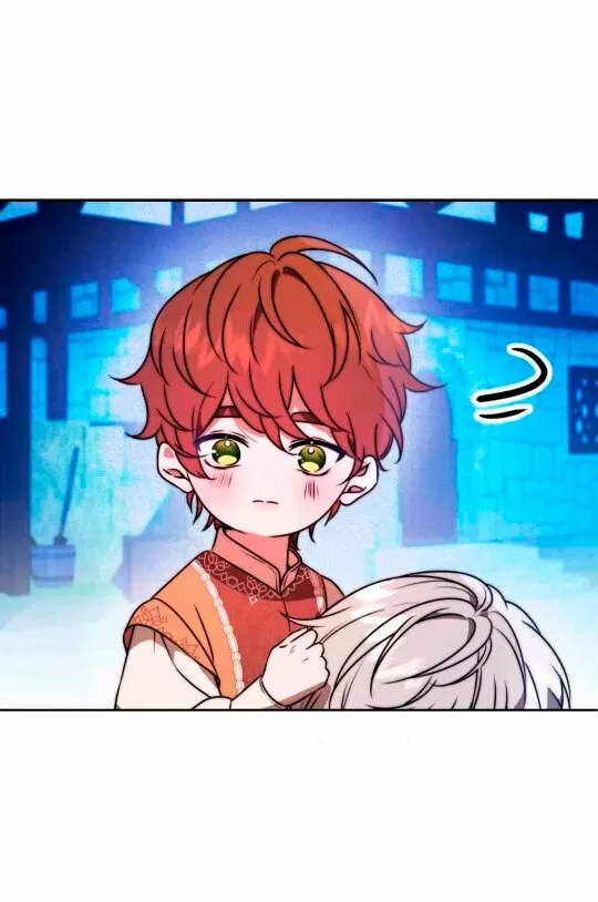 Página 71 del Manga