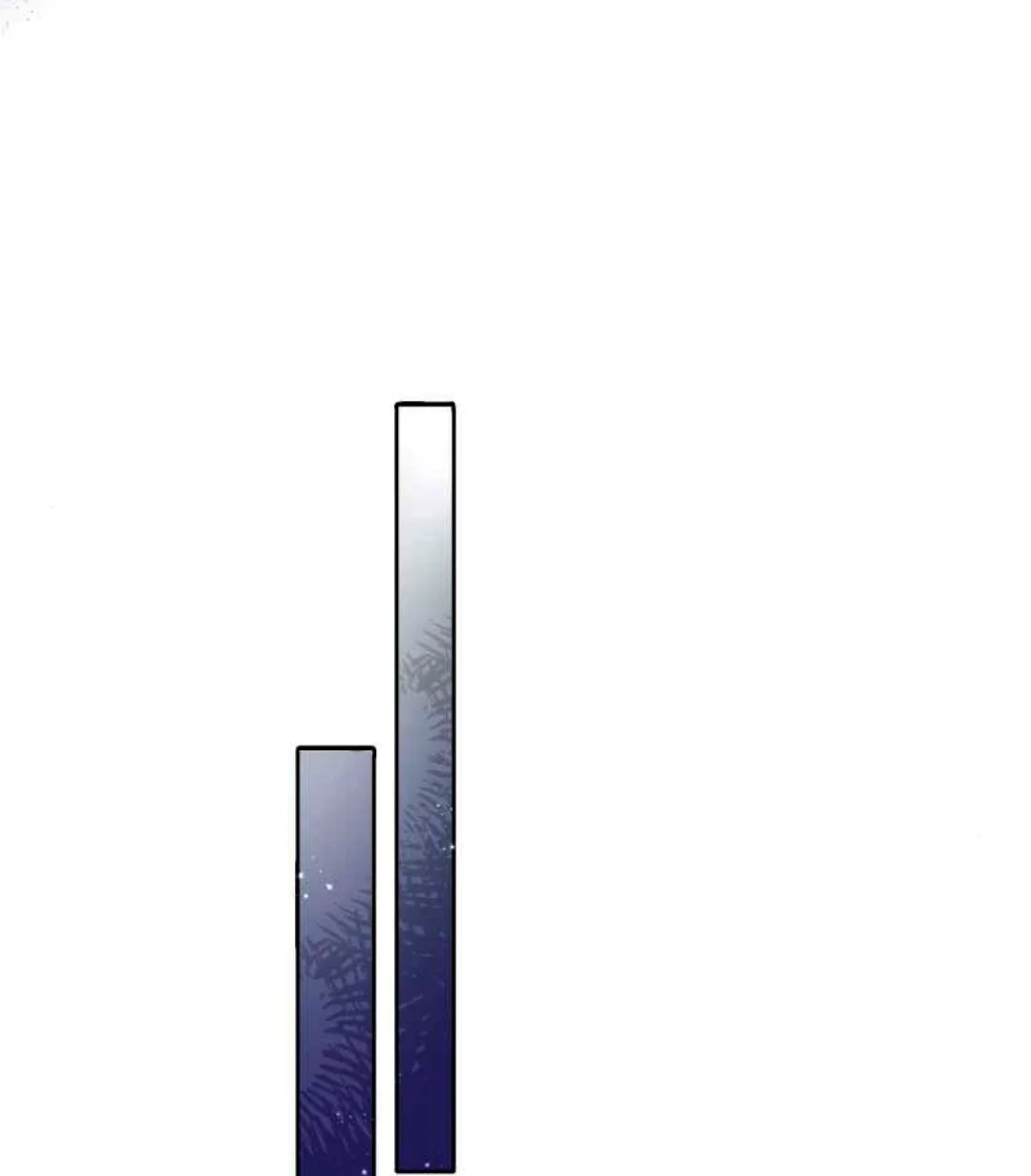 Página 50 del Manga