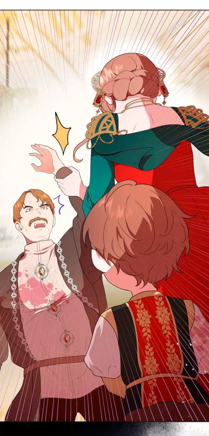 Página 56 del Manga