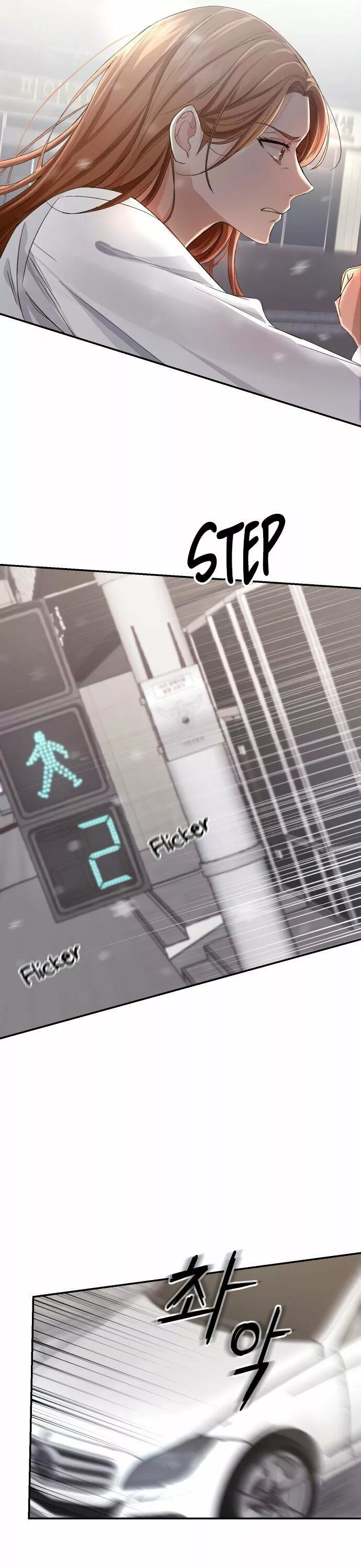 Página 42 del Manga