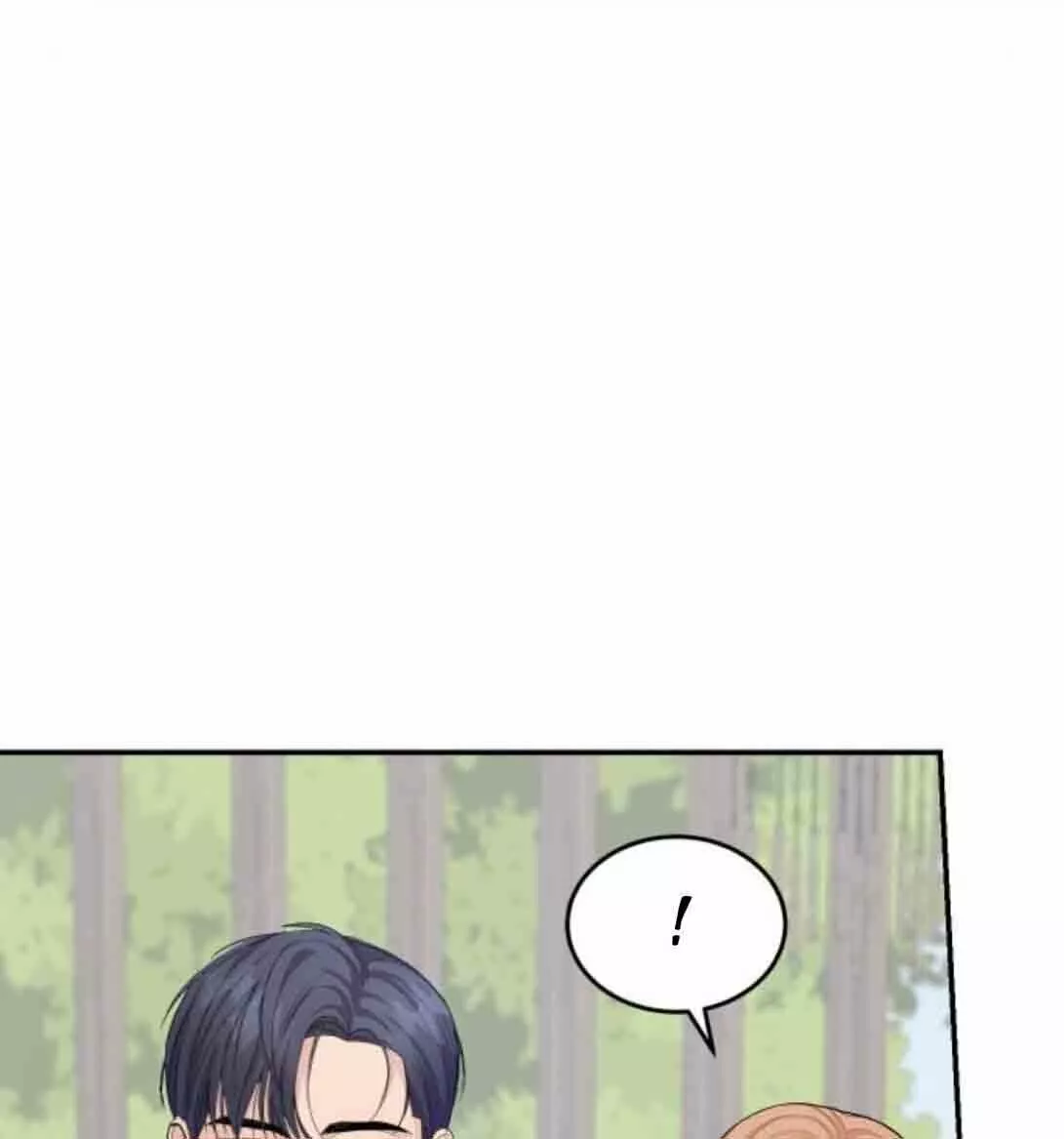 Página 46 del Manga