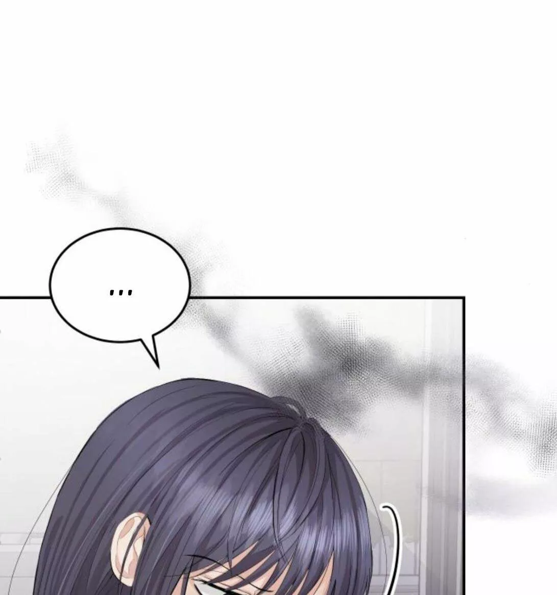 Página 51 del Manga