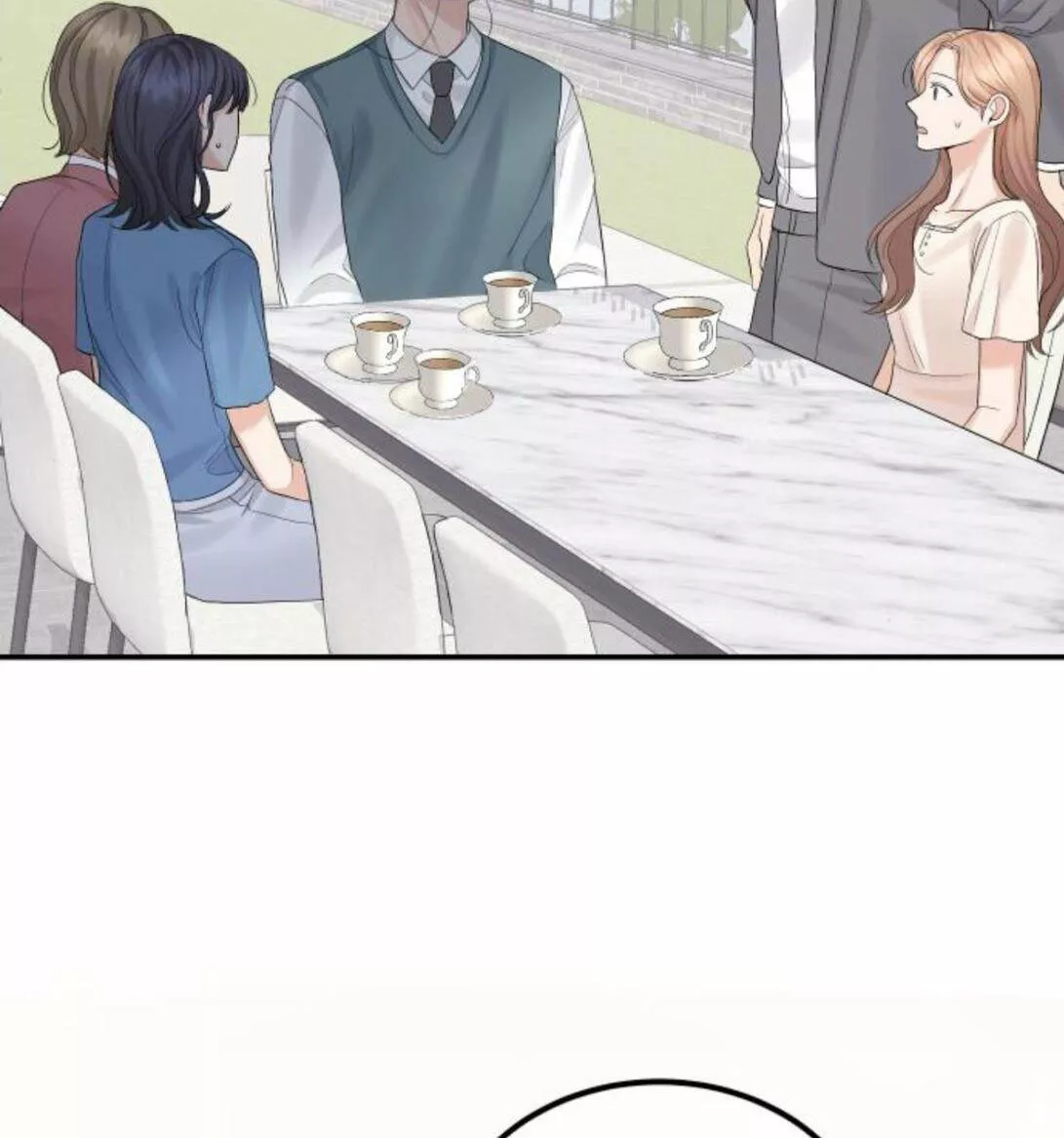 Página 58 del Manga