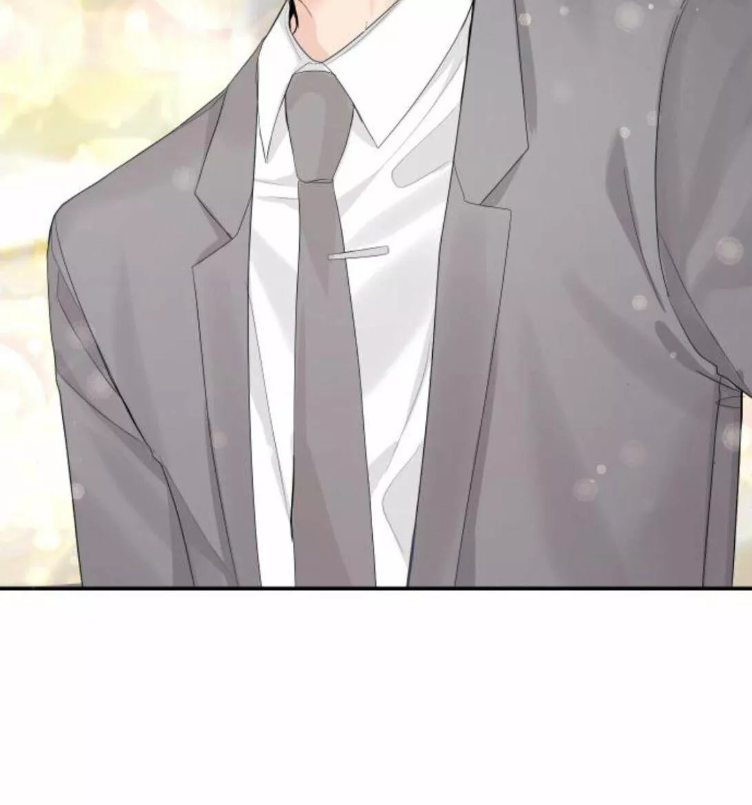 Página 60 del Manga