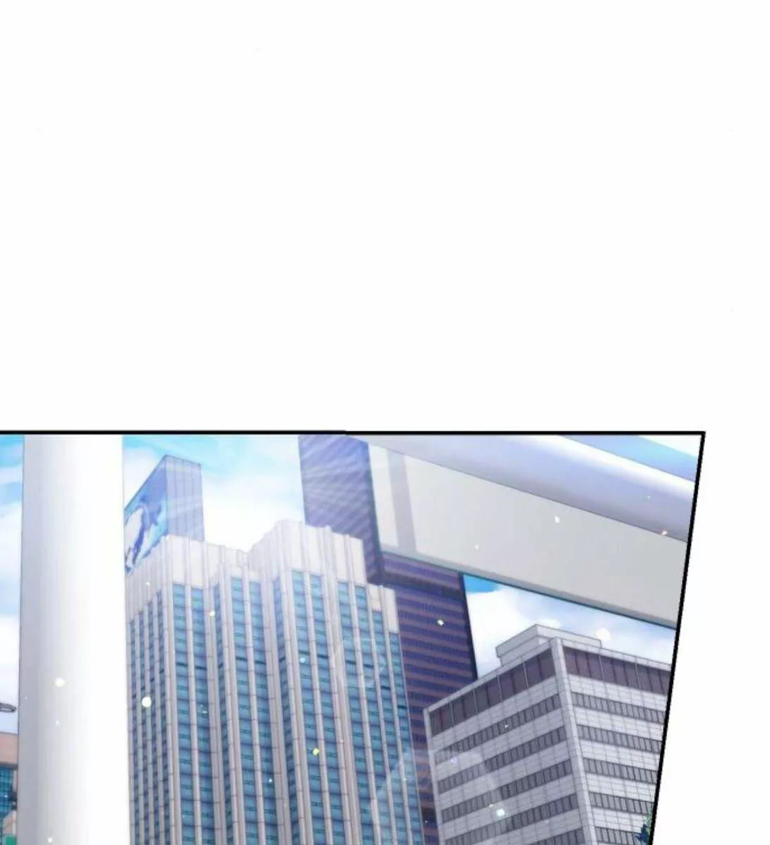 Página 74 del Manga