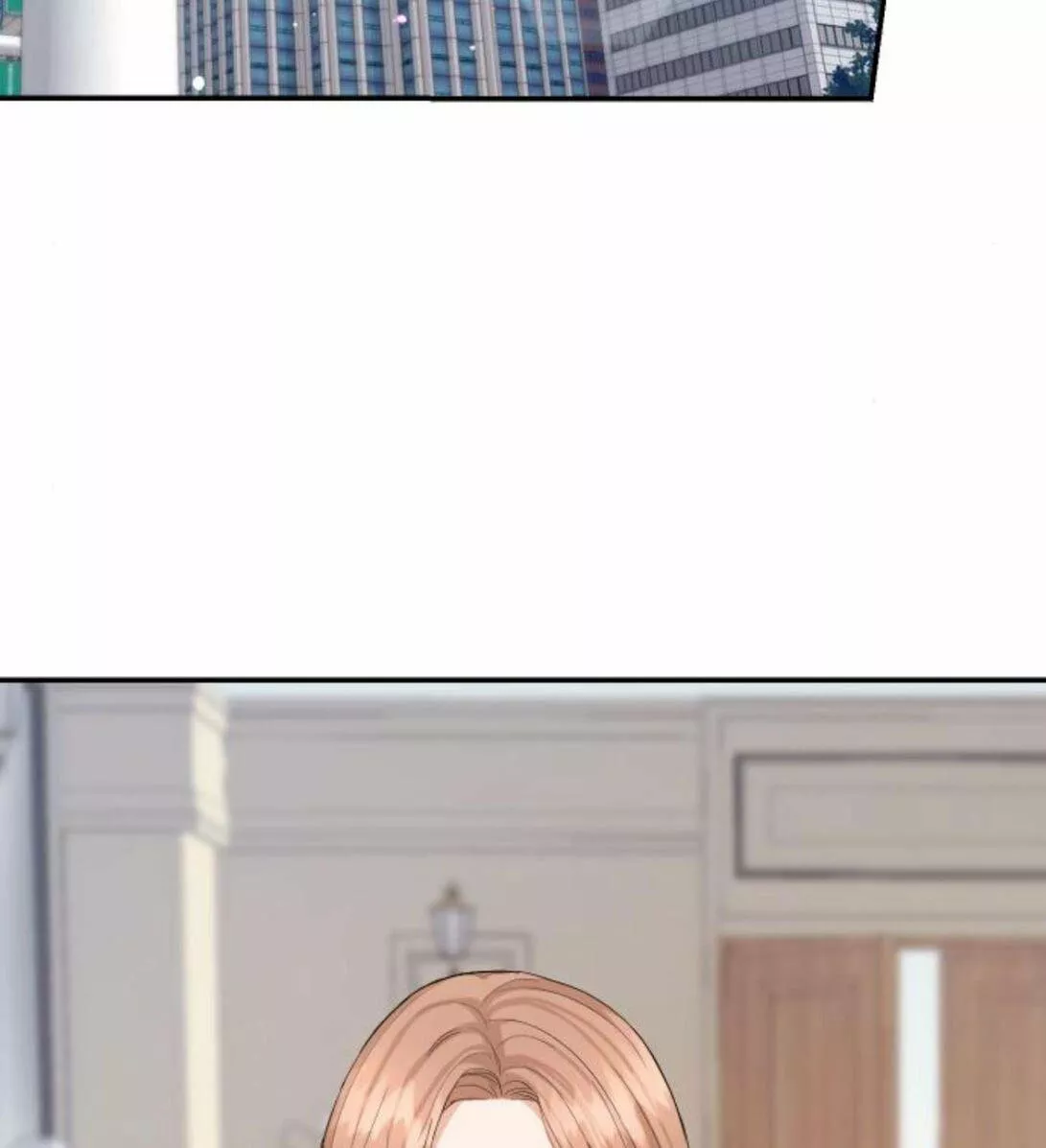 Página 75 del Manga