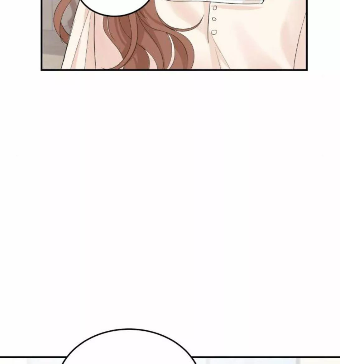 Página 87 del Manga