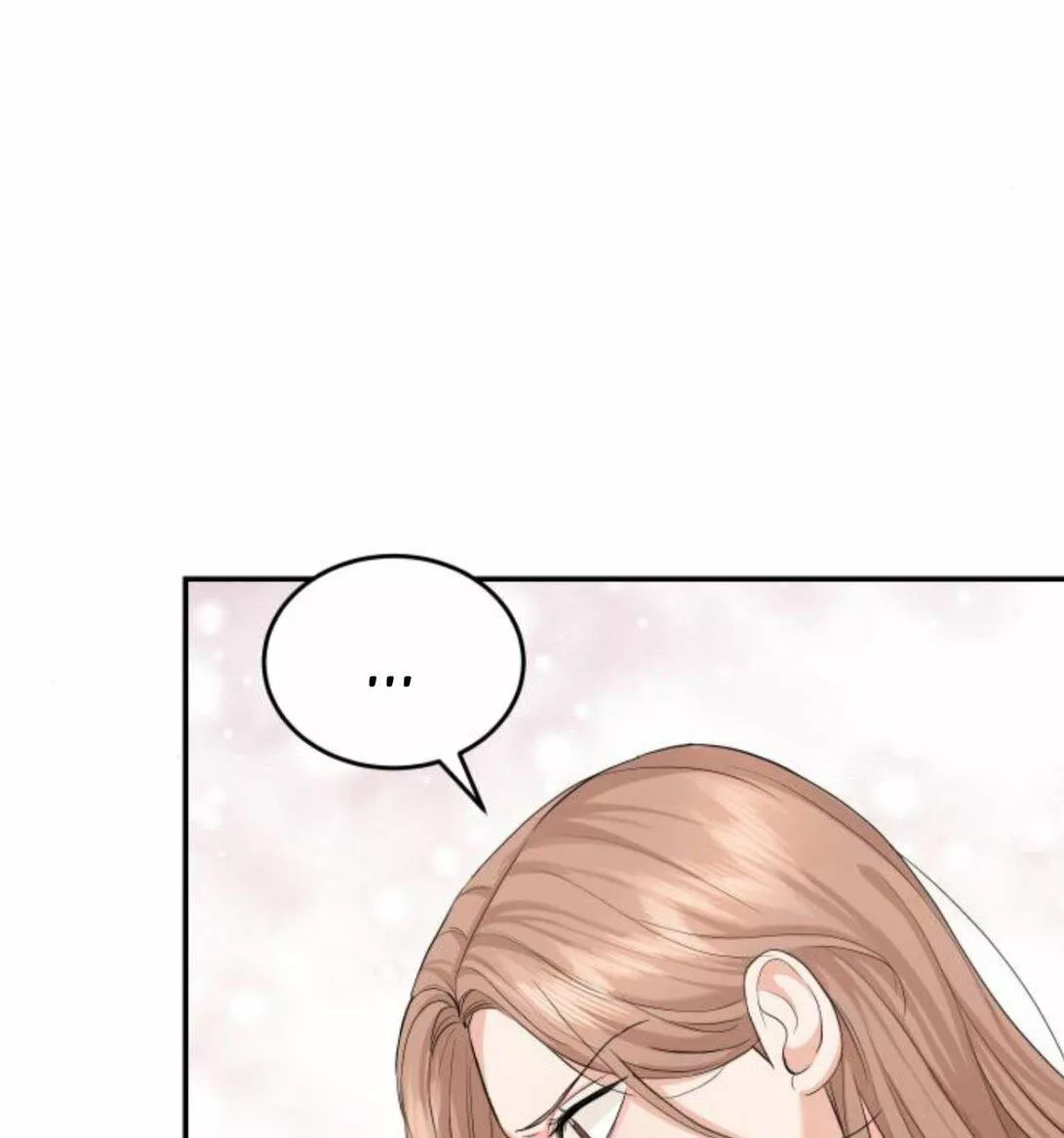 Página 89 del Manga