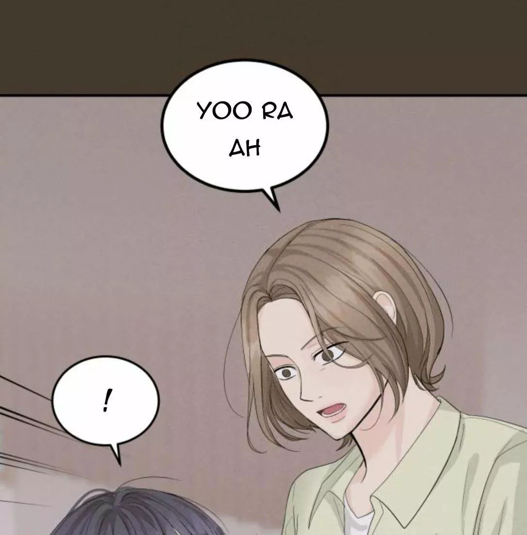 Página 104 del Manga