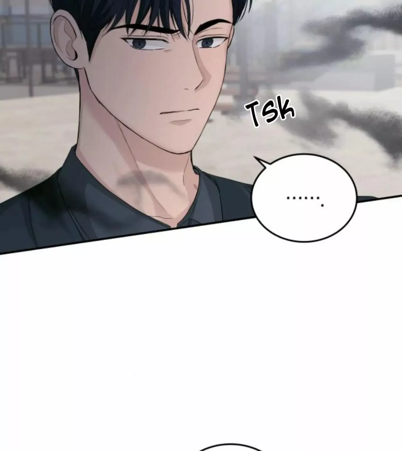 Página 69 del Manga