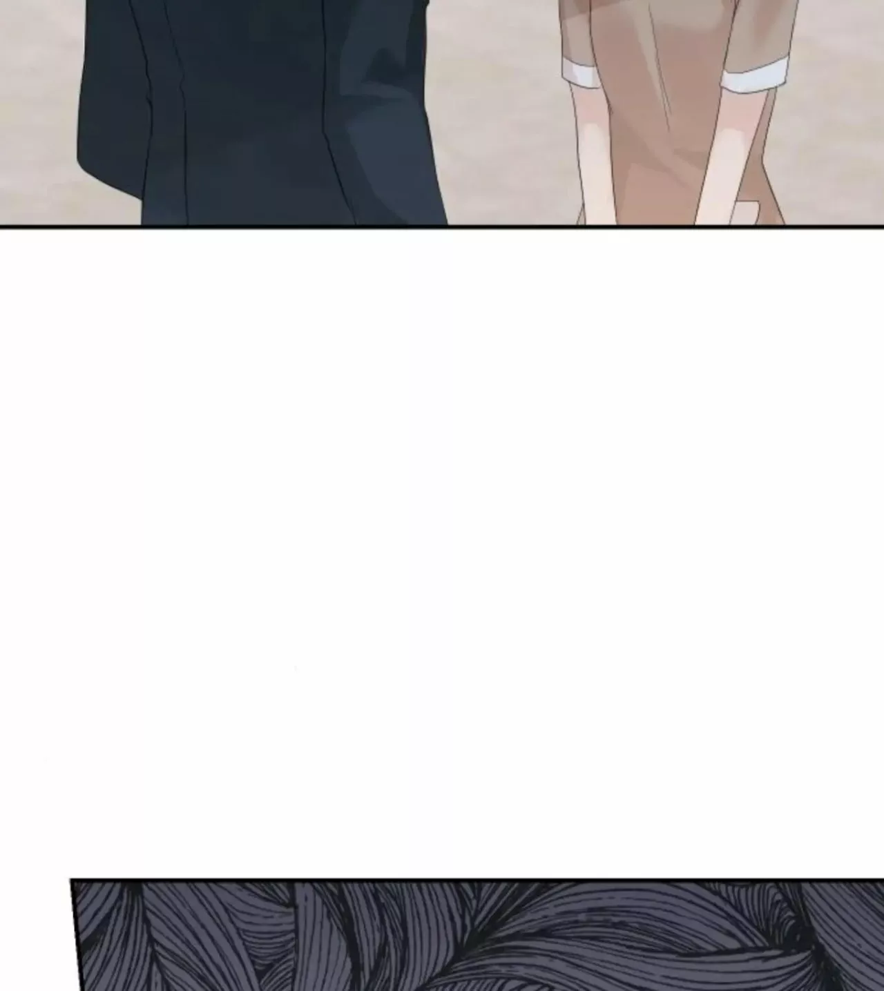 Página 71 del Manga