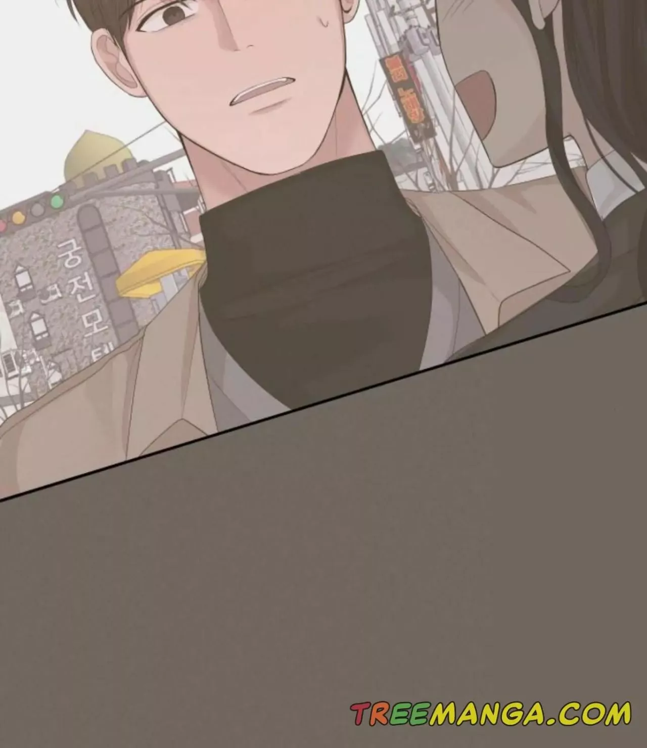 Página 64 del Manga