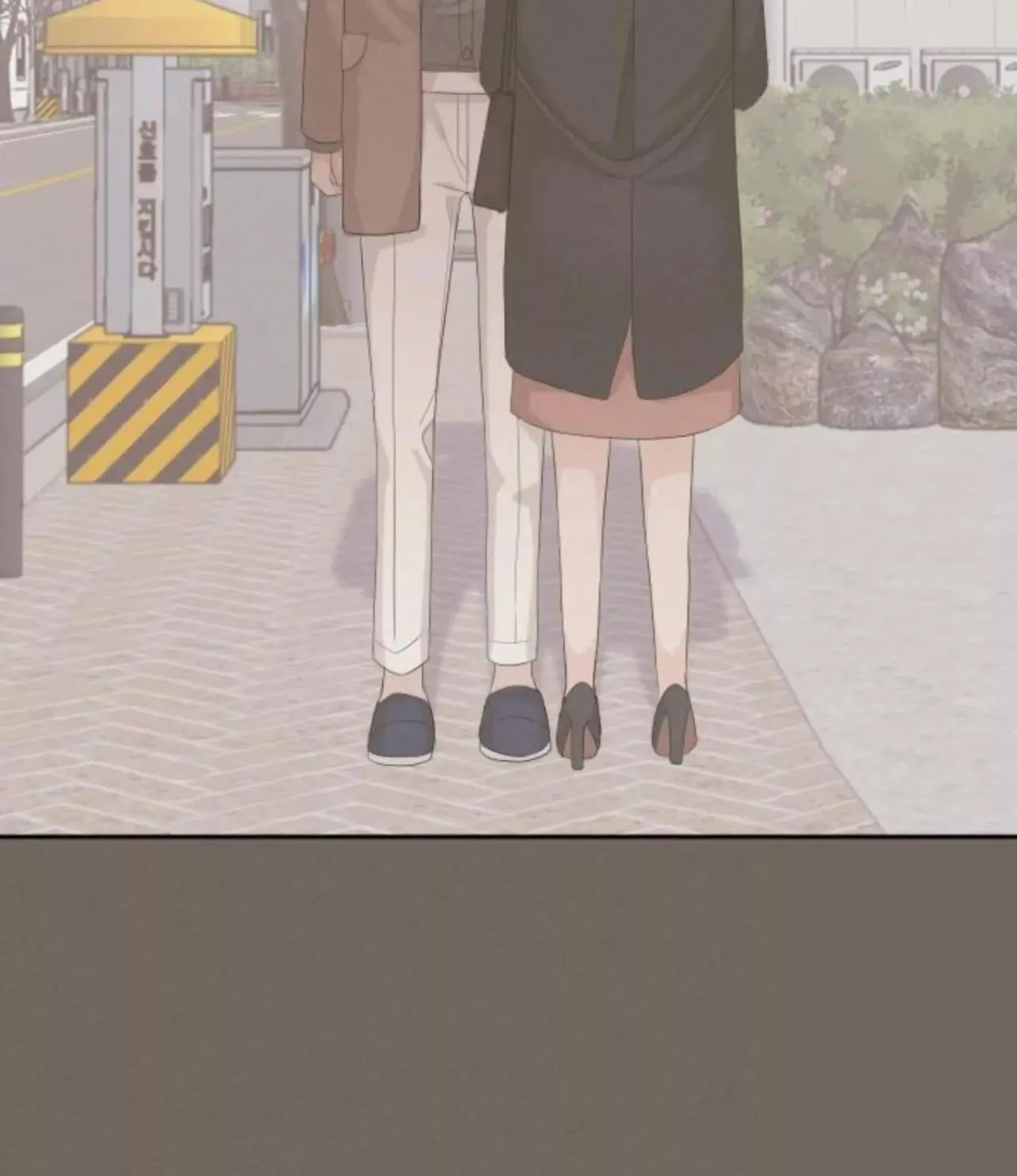 Página 68 del Manga