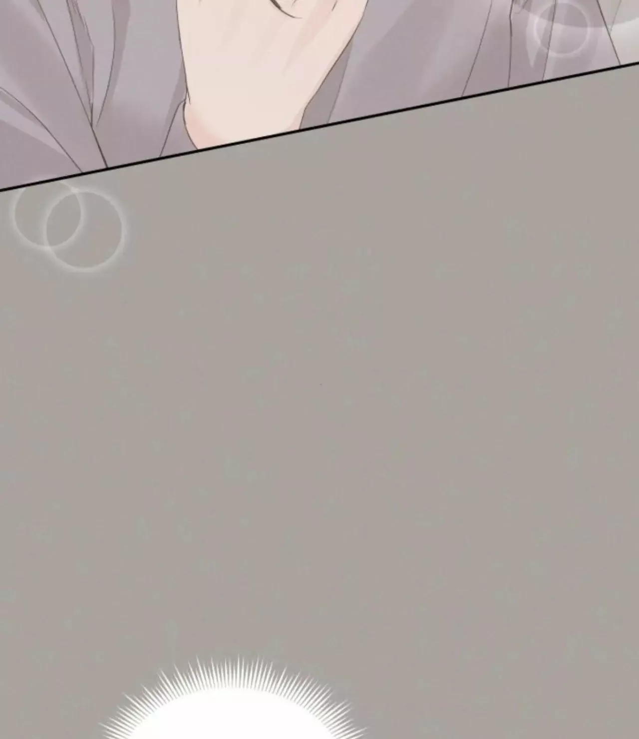 Página 116 del Manga