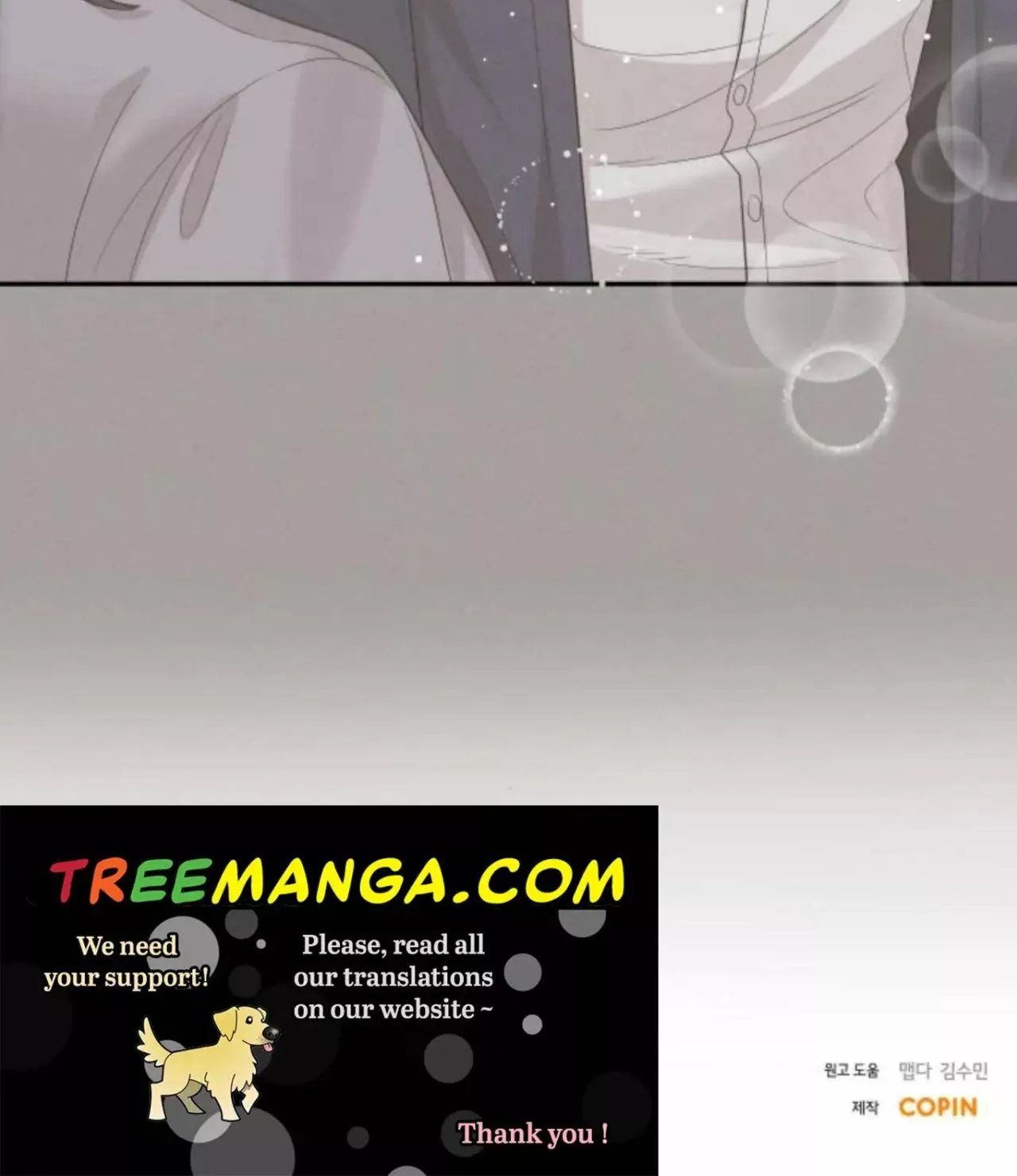 Página 120 del Manga