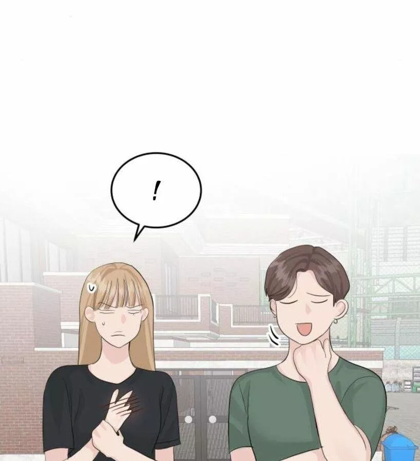 Página 49 del Manga