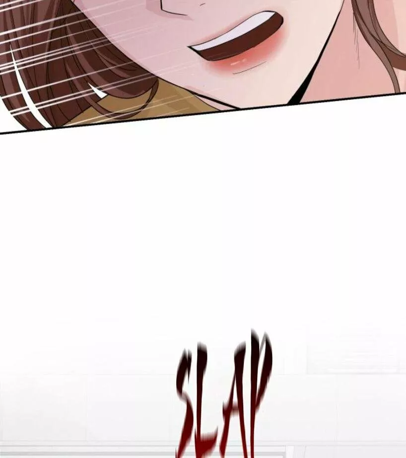 Página 102 del Manga