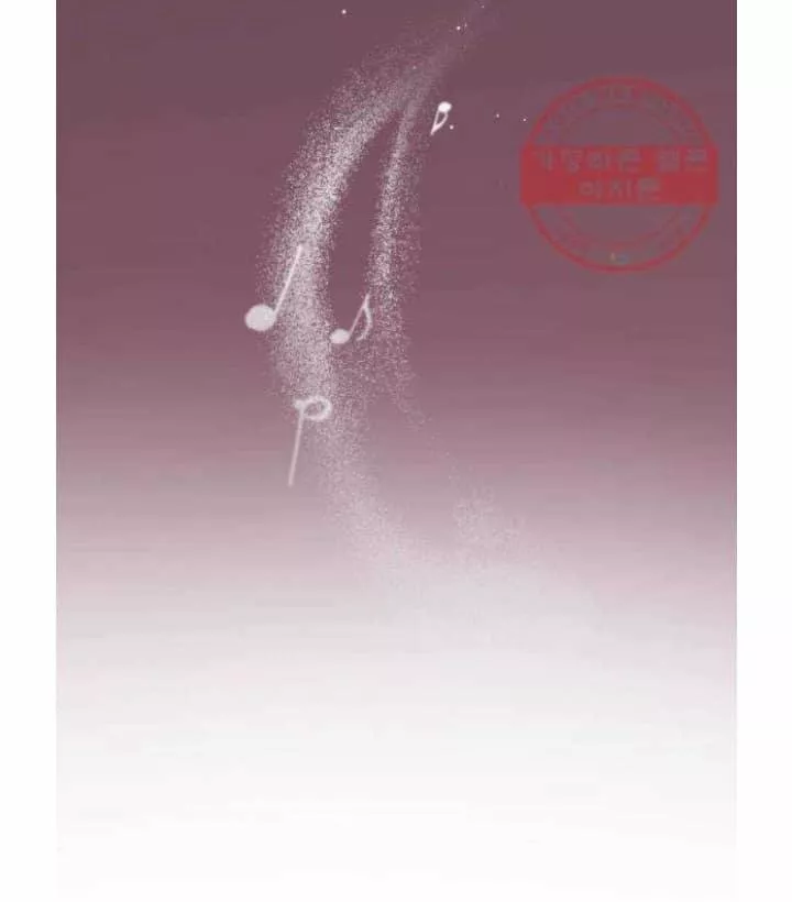 Página 53 del Manga