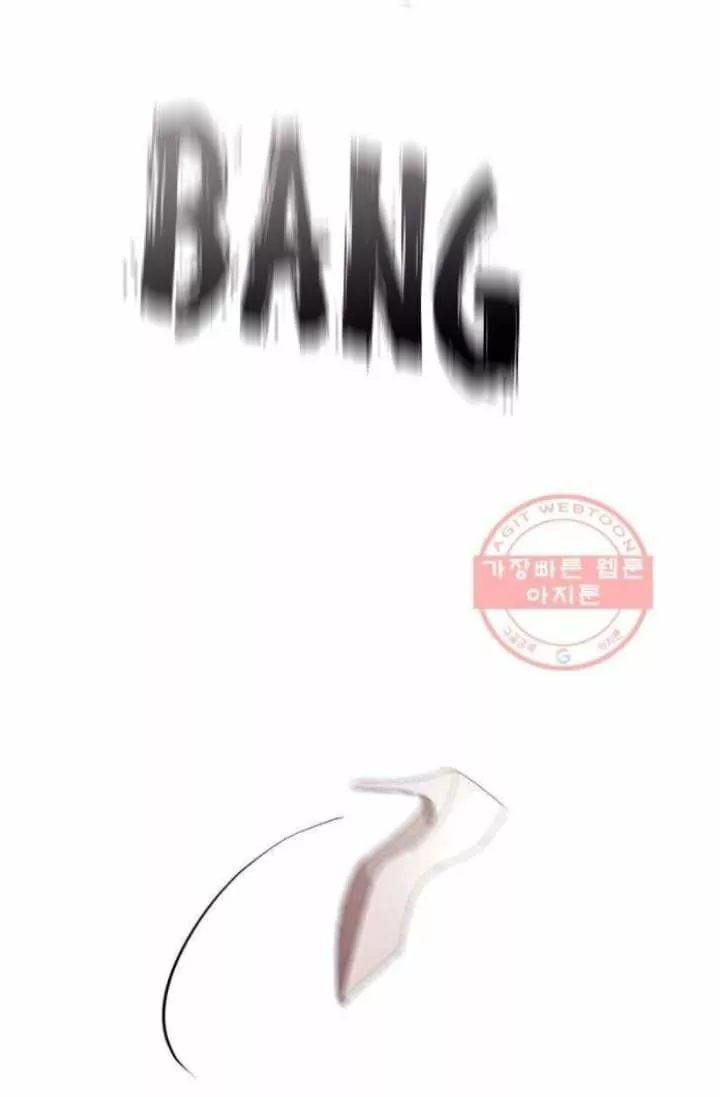 Página 69 del Manga