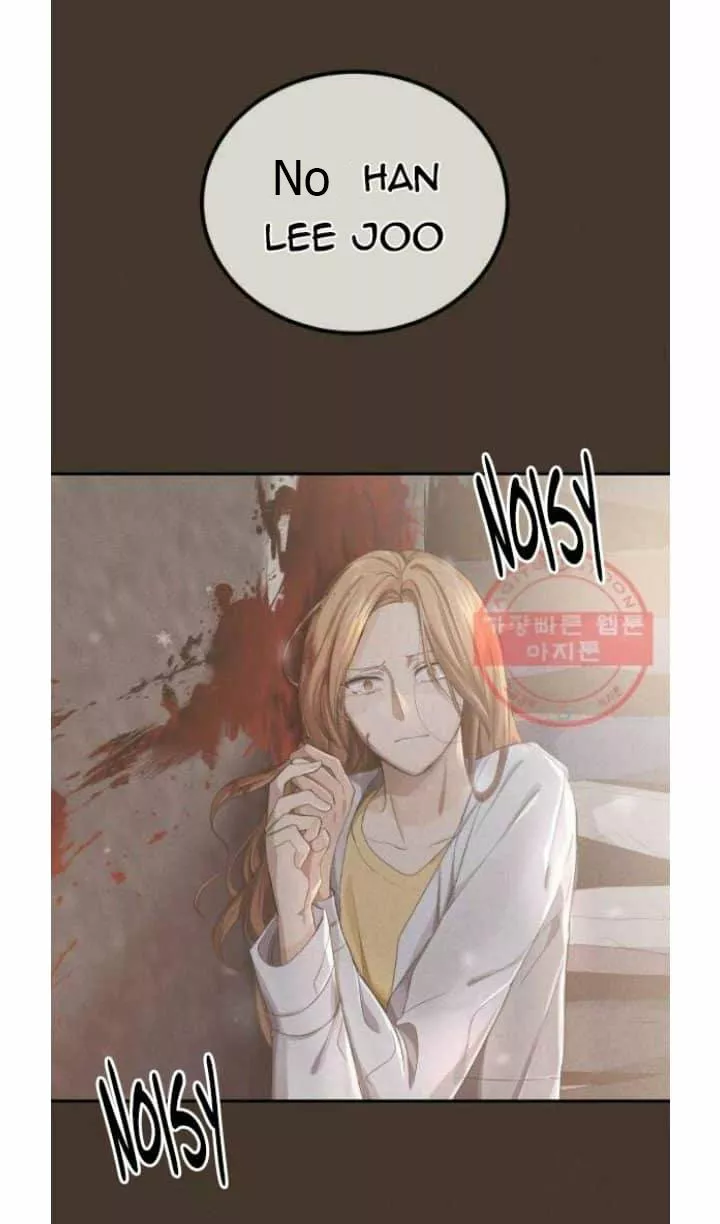 Página 73 del Manga