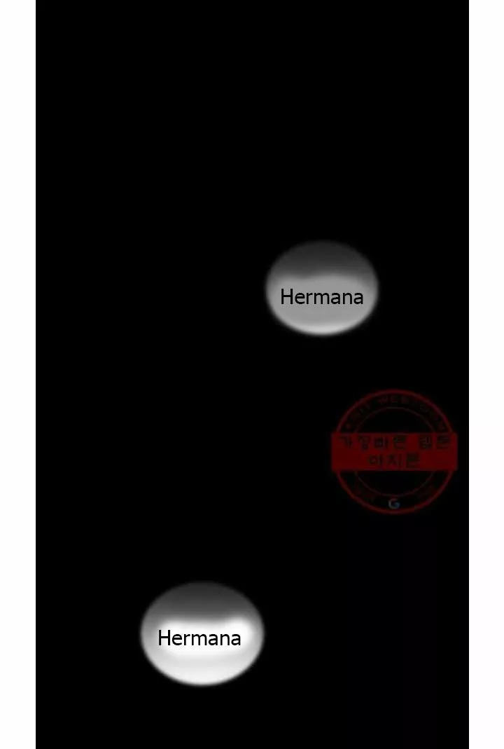 Página 79 del Manga