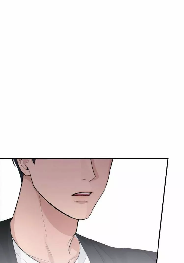 Página 62 del Manga