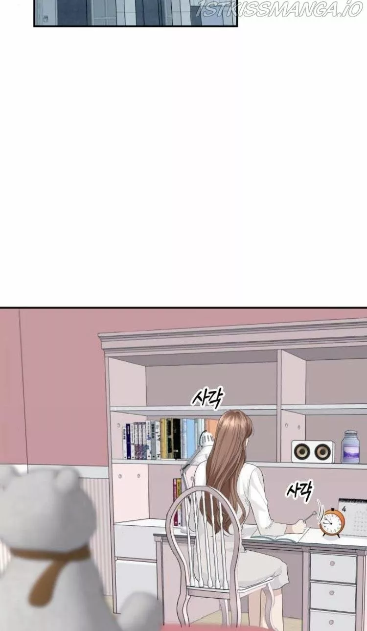 Página 58 del Manga