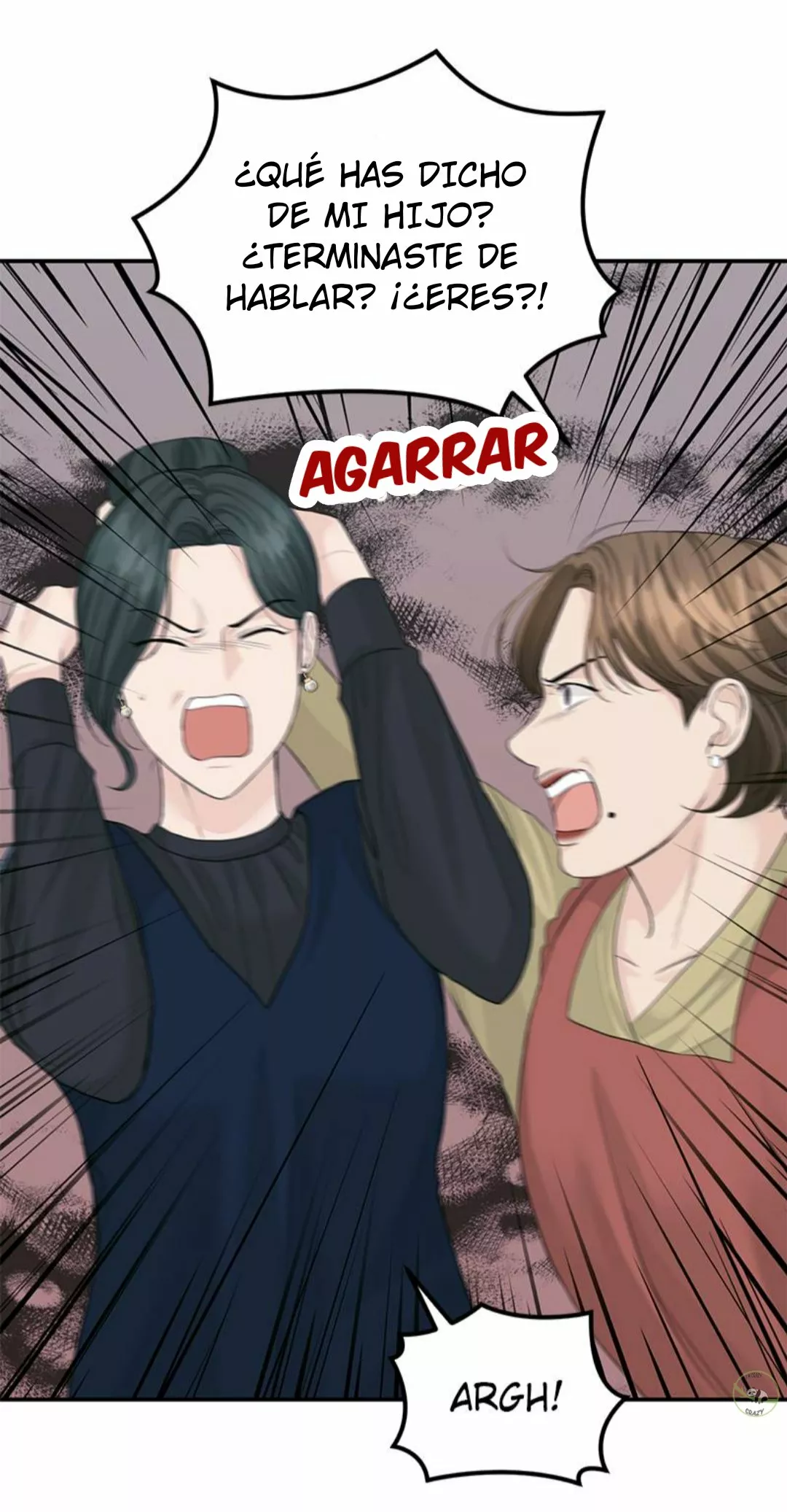 Página 51 del Manga