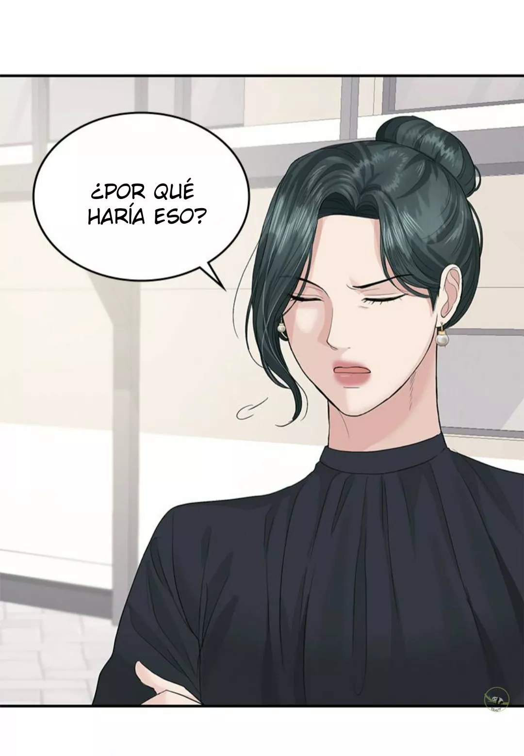 Página 60 del Manga