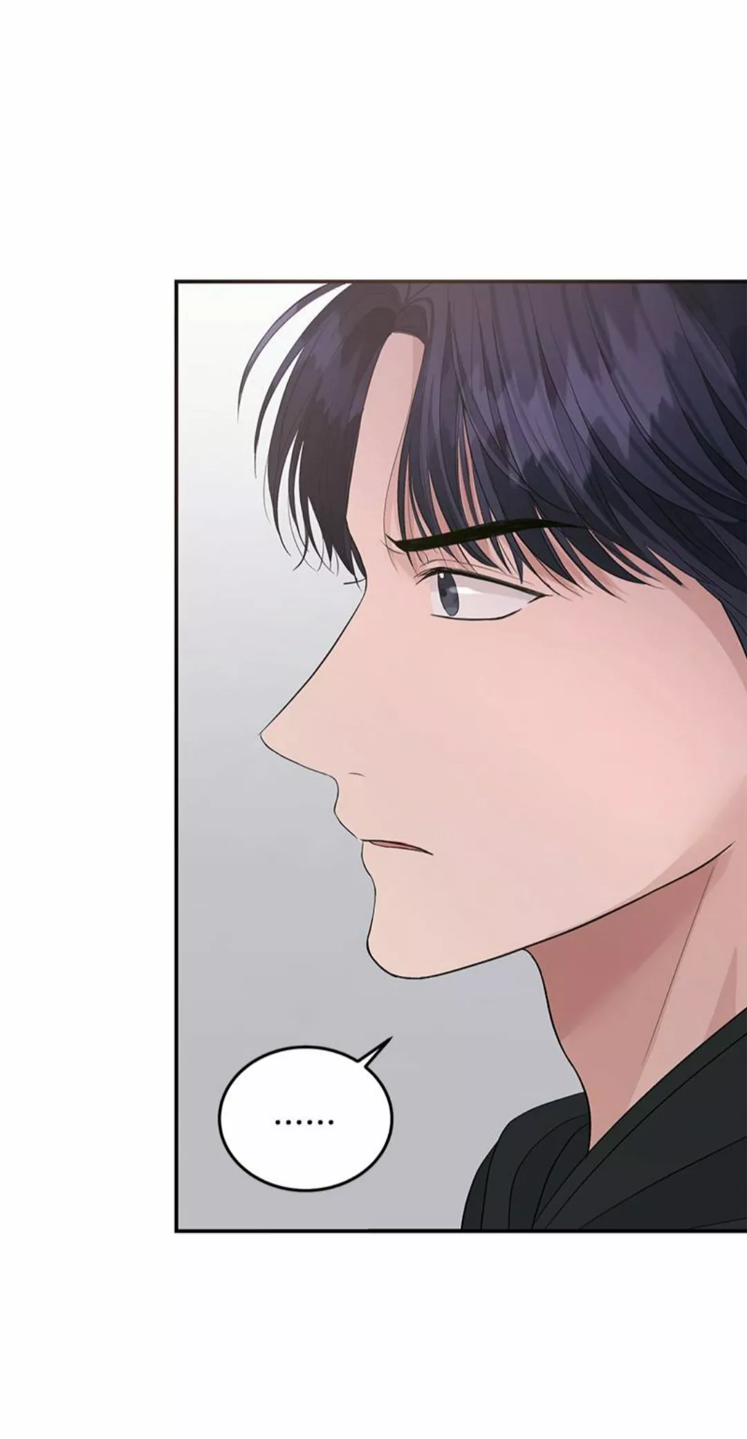 Página 48 del Manga