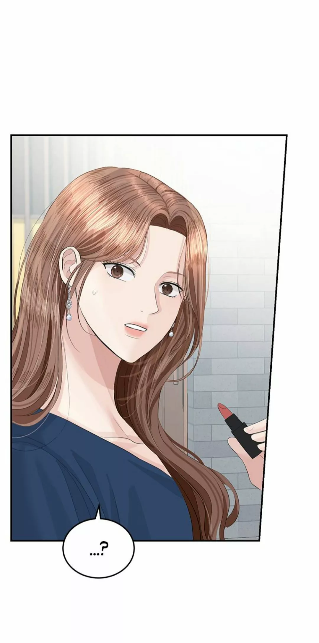 Página 67 del Manga