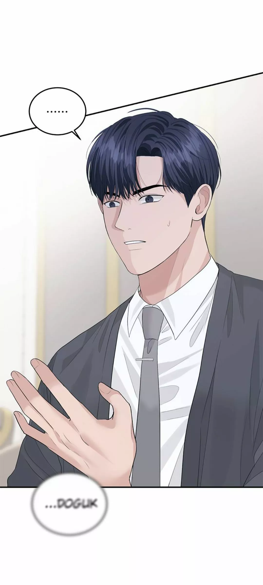 Página 47 del Manga