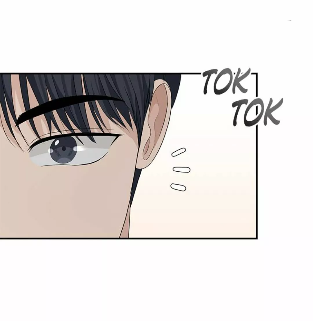 Página 64 del Manga