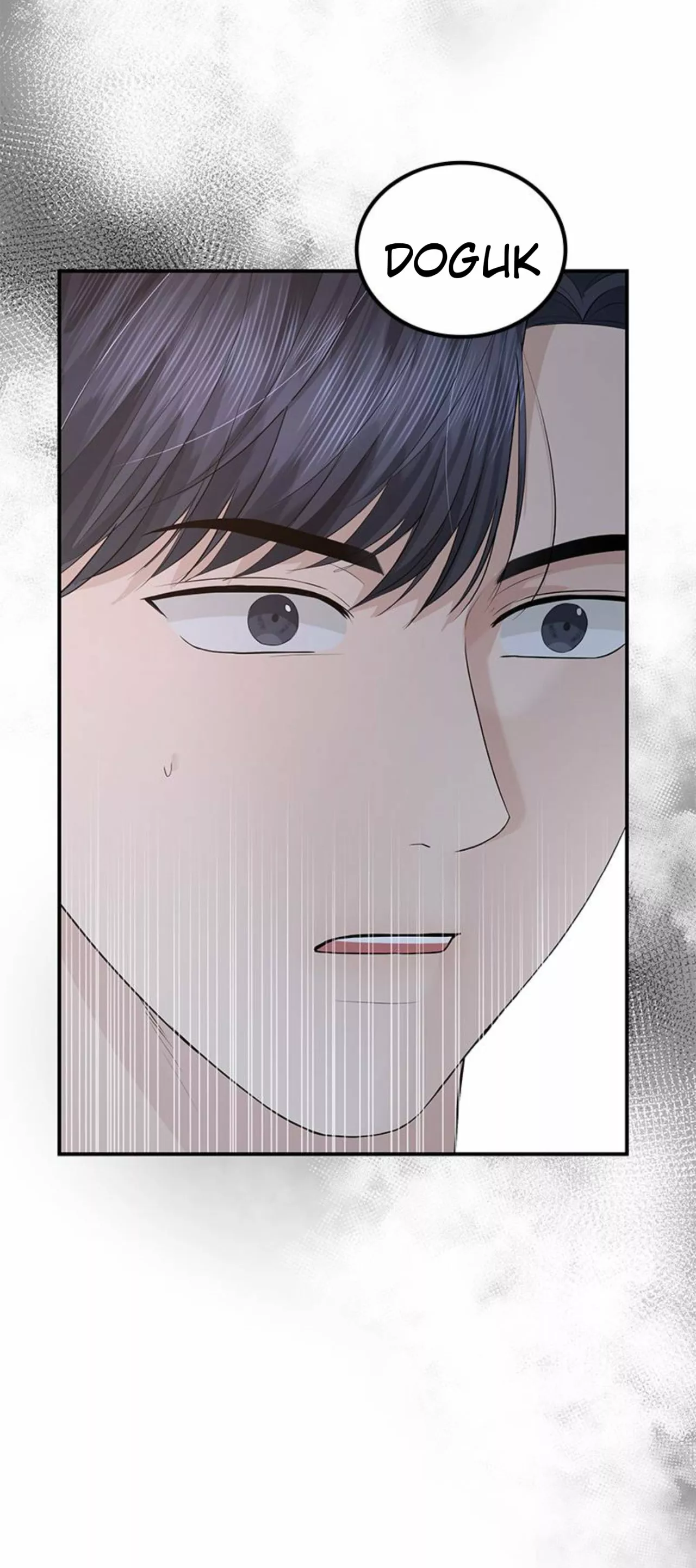 Página 58 del Manga