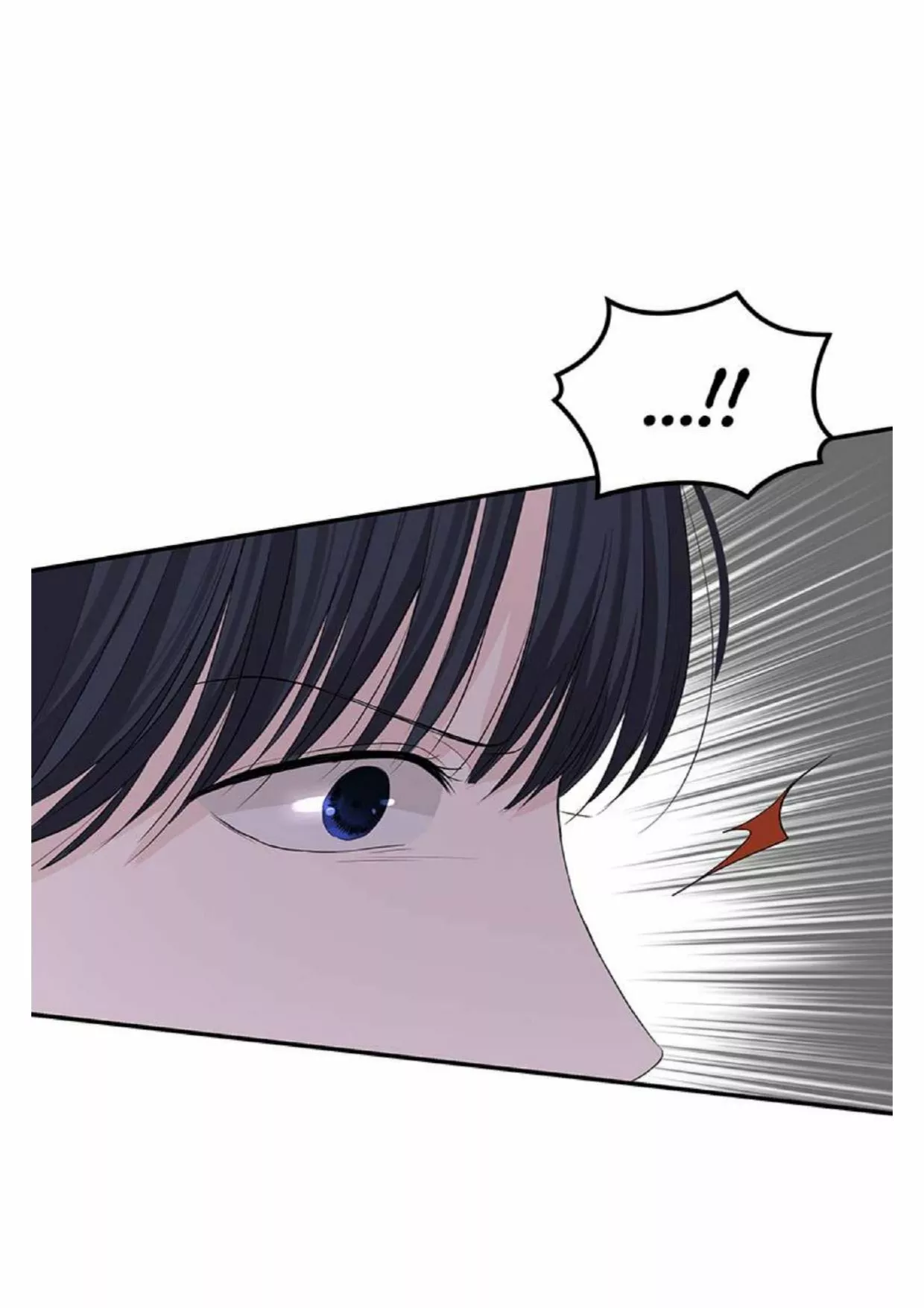 Página 47 del Manga