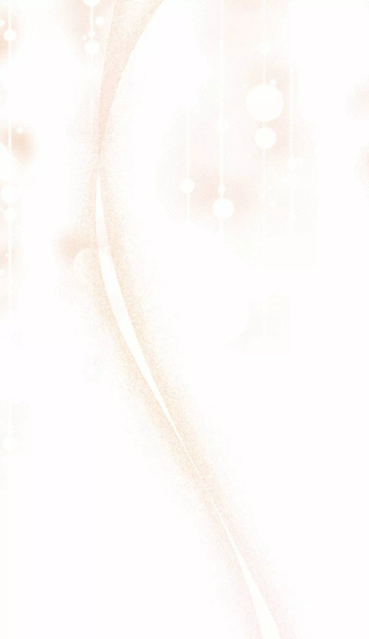 Página 52 del Manga