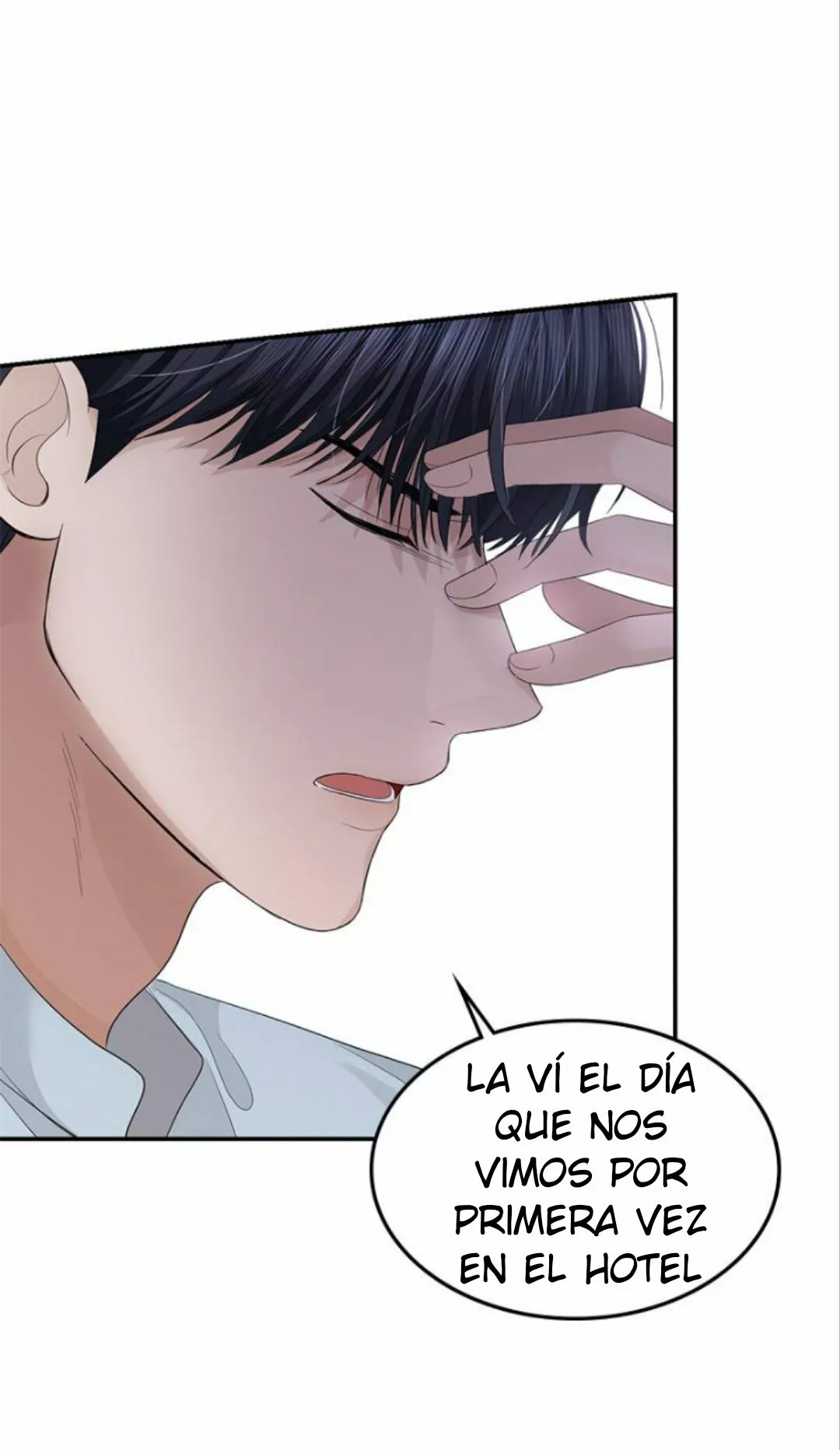 Página 74 del Manga